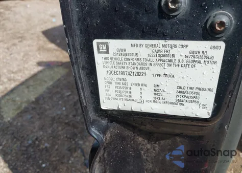 2004 Chevrolet Silverado 1500 Ls from USA, damaged, VIN 1GCEC19V74Z120221